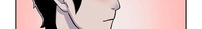 Star Ginseng Store Chapter 79 page 101 - 