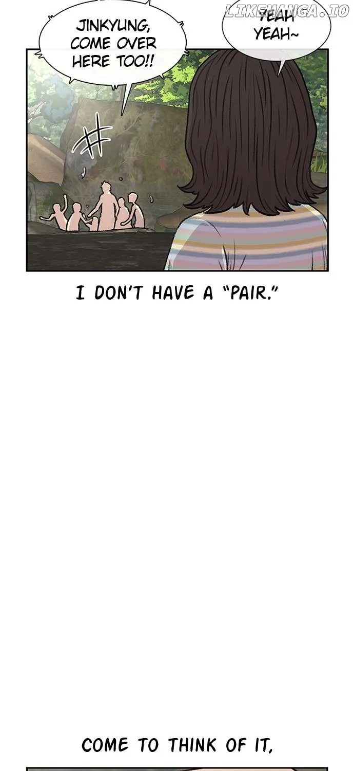 Star Ginseng Store Chapter 79 page 18 - 