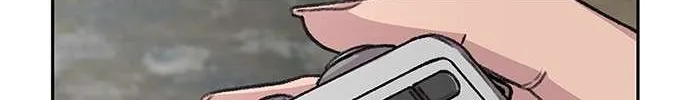 Star Ginseng Store Chapter 79 page 19 - 
