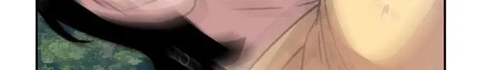 Star Ginseng Store Chapter 79 page 3 - 