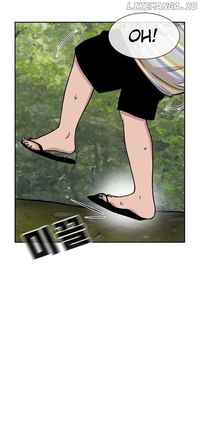 Star Ginseng Store Chapter 79 page 40 - 