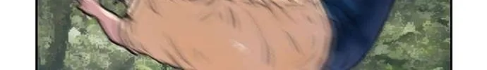 Star Ginseng Store Chapter 79 page 5 - 