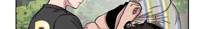 Star Ginseng Store Chapter 79 page 61 - 