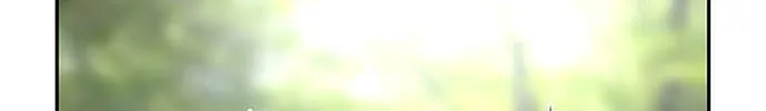 Star Ginseng Store Chapter 79 page 9 - 