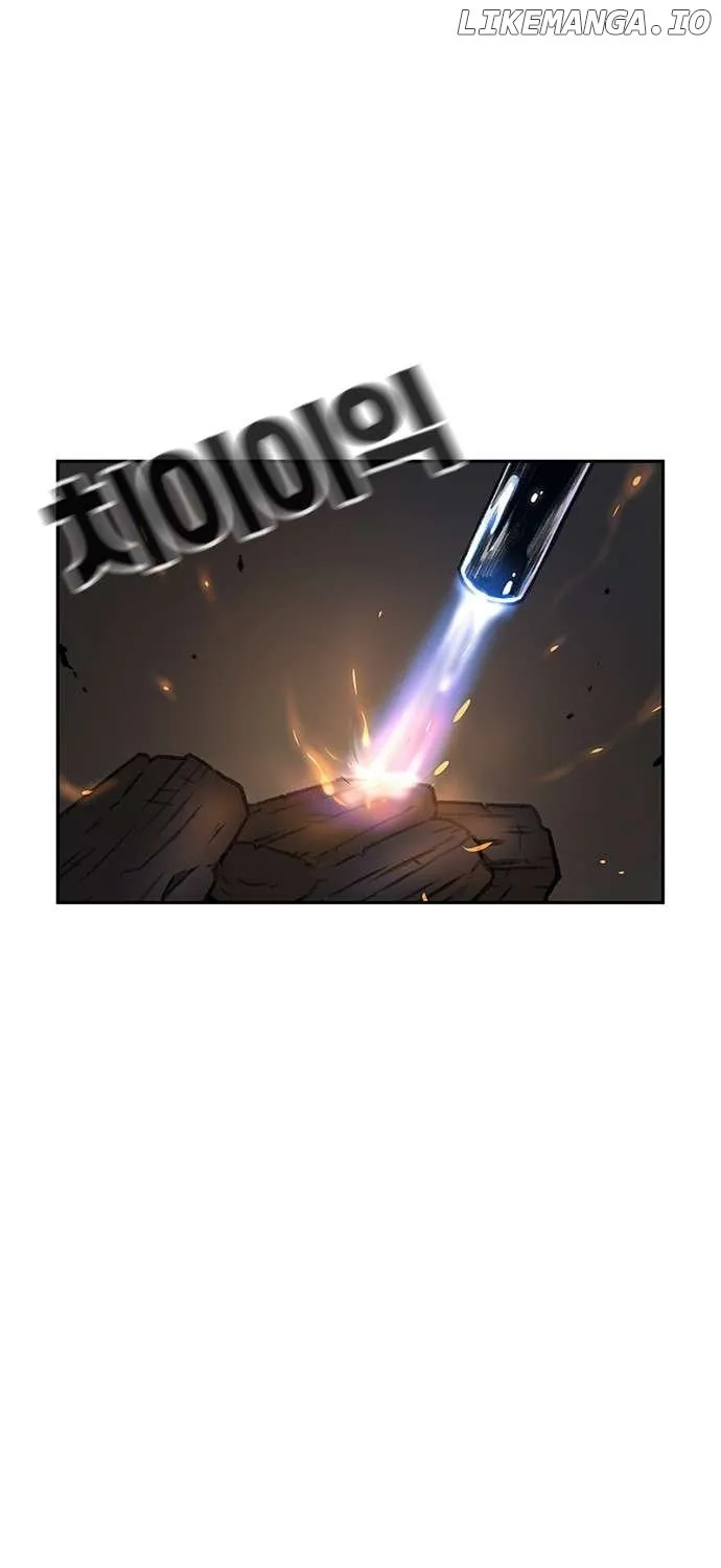 Star Ginseng Store Chapter 79 page 82 - 