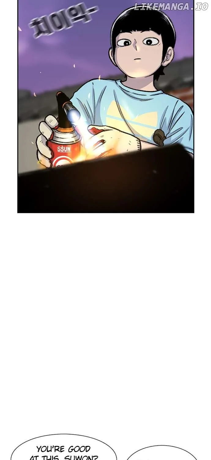 Star Ginseng Store Chapter 79 page 84 - 