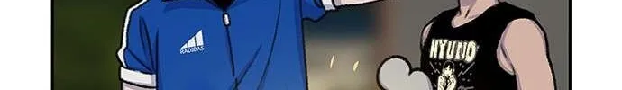 Star Ginseng Store Chapter 79 page 95 - 