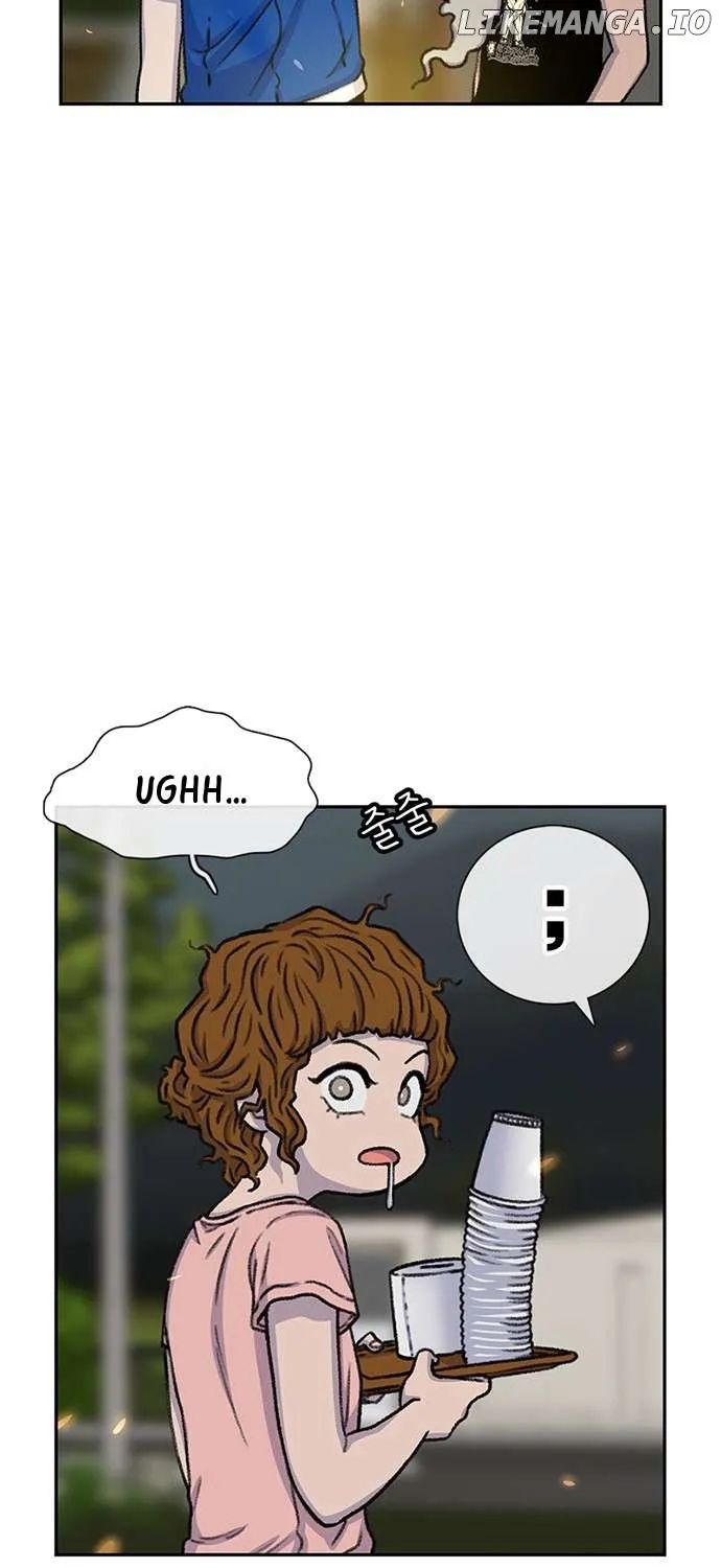 Star Ginseng Store Chapter 79 page 96 - 
