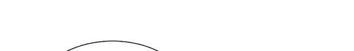 Star Ginseng Store Chapter 79 page 99 - 