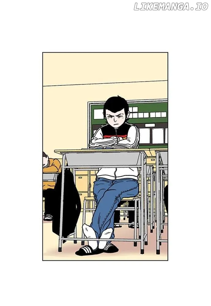 Star Ginseng Store Chapter 8 page 17 - 