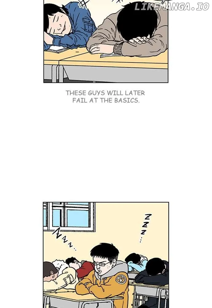 Star Ginseng Store Chapter 8 page 21 - 