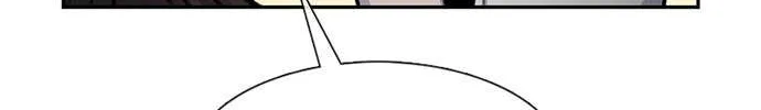 Star Ginseng Store Chapter 80 page 121 - 