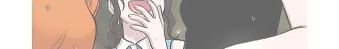 Star Ginseng Store Chapter 80 page 131 - 