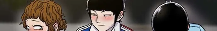 Star Ginseng Store Chapter 80 page 139 - 