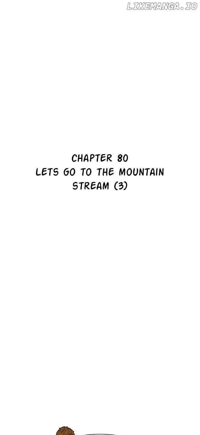 Star Ginseng Store Chapter 80 page 16 - 