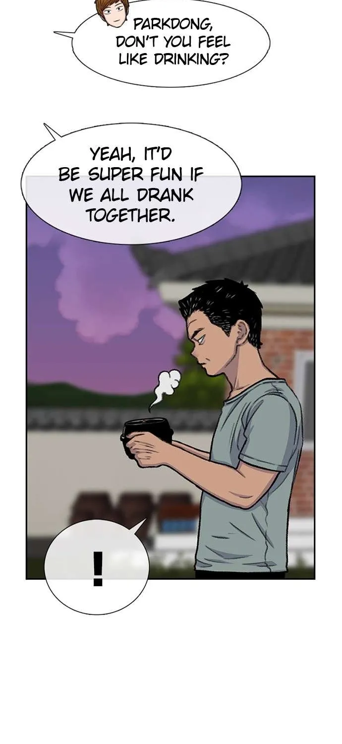 Star Ginseng Store Chapter 80 page 17 - 