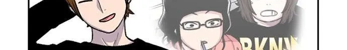 Star Ginseng Store Chapter 80 page 22 - 