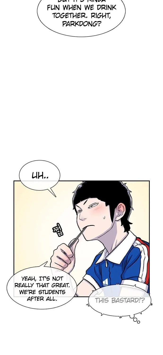 Star Ginseng Store Chapter 80 page 24 - 