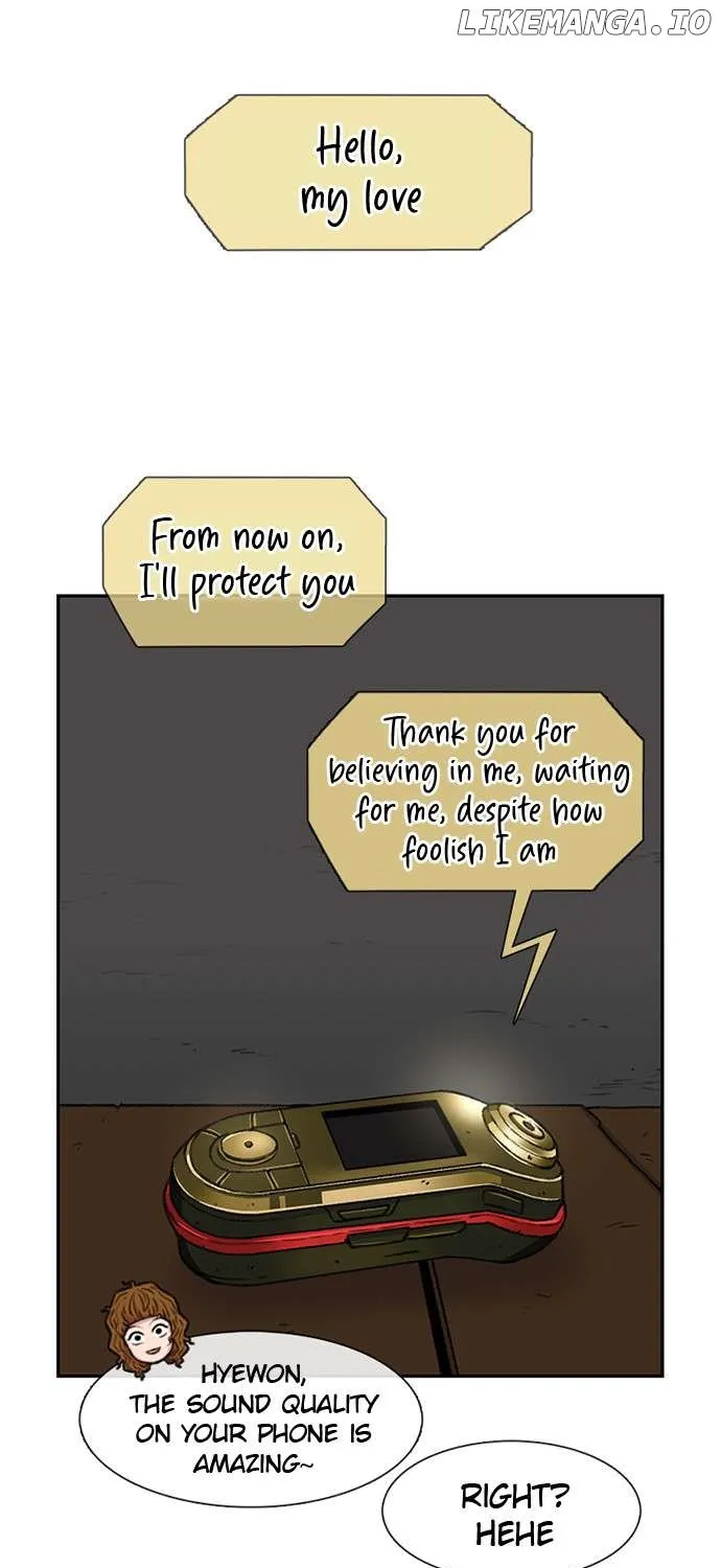 Star Ginseng Store Chapter 80 page 4 - 
