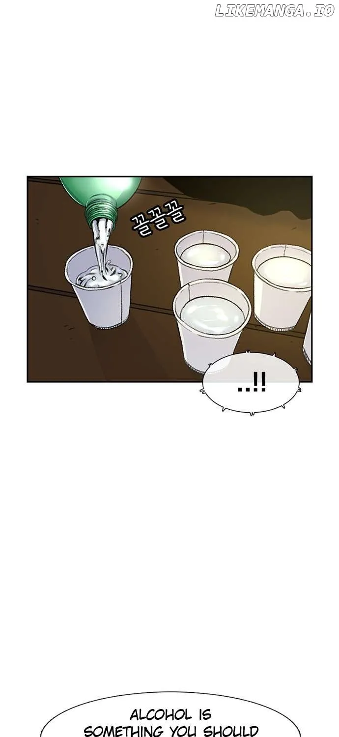 Star Ginseng Store Chapter 80 page 44 - 