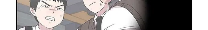 Star Ginseng Store Chapter 80 page 49 - 