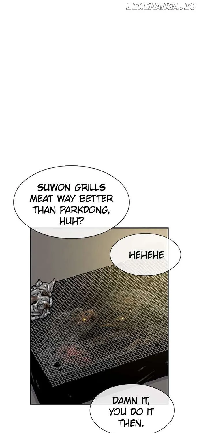 Star Ginseng Store Chapter 80 page 6 - 