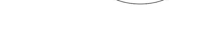 Star Ginseng Store Chapter 80 page 7 - 