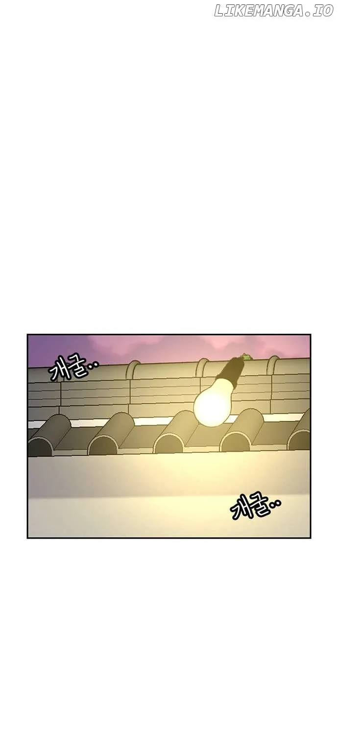 Star Ginseng Store Chapter 80 page 64 - 