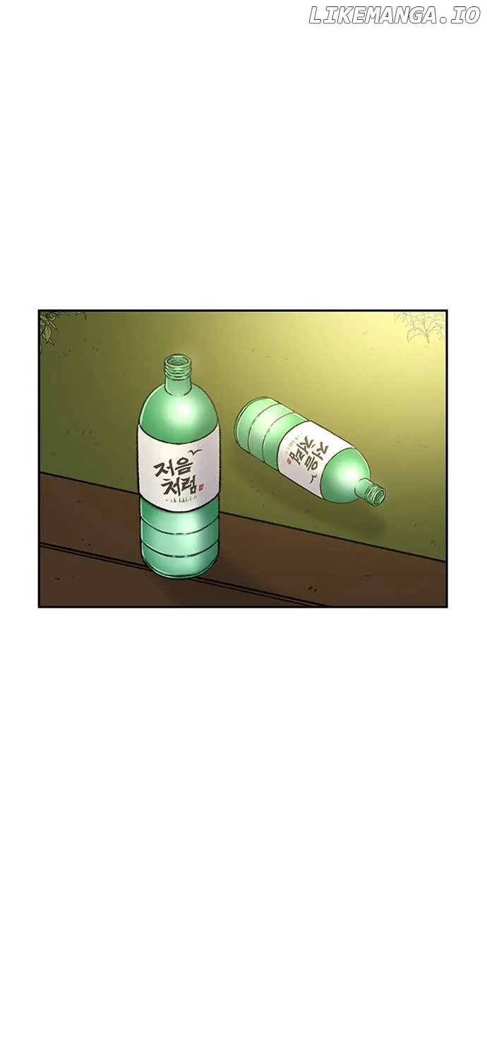 Star Ginseng Store Chapter 80 page 66 - 