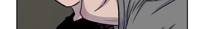 Star Ginseng Store Chapter 80 page 73 - 