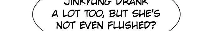 Star Ginseng Store Chapter 80 page 77 - 