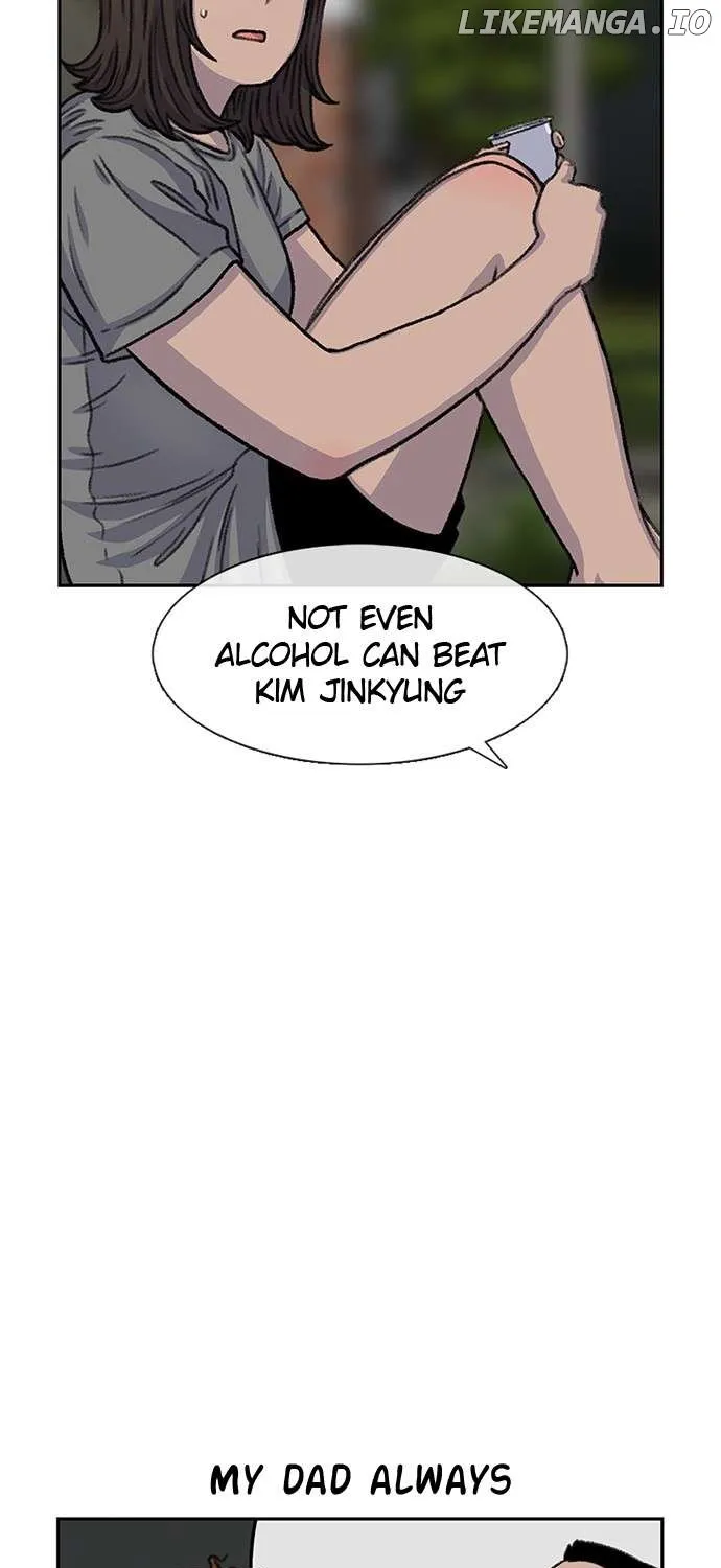 Star Ginseng Store Chapter 80 page 80 - 