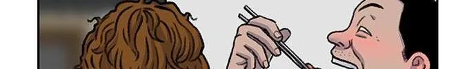 Star Ginseng Store Chapter 80 page 81 - 