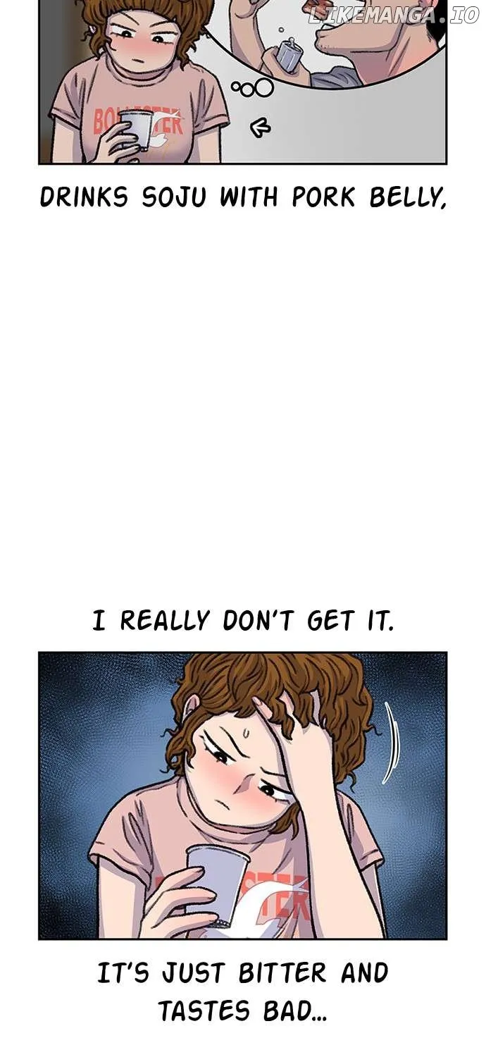 Star Ginseng Store Chapter 80 page 82 - 