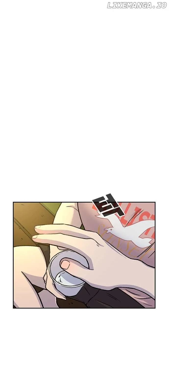 Star Ginseng Store Chapter 80 page 84 - 