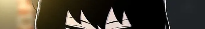 Star Ginseng Store Chapter 80 page 100 - 