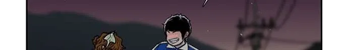 Star Ginseng Store Chapter 81 page 104 - 