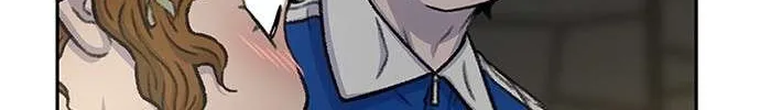 Star Ginseng Store Chapter 81 page 106 - 