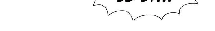 Star Ginseng Store Chapter 81 page 121 - 
