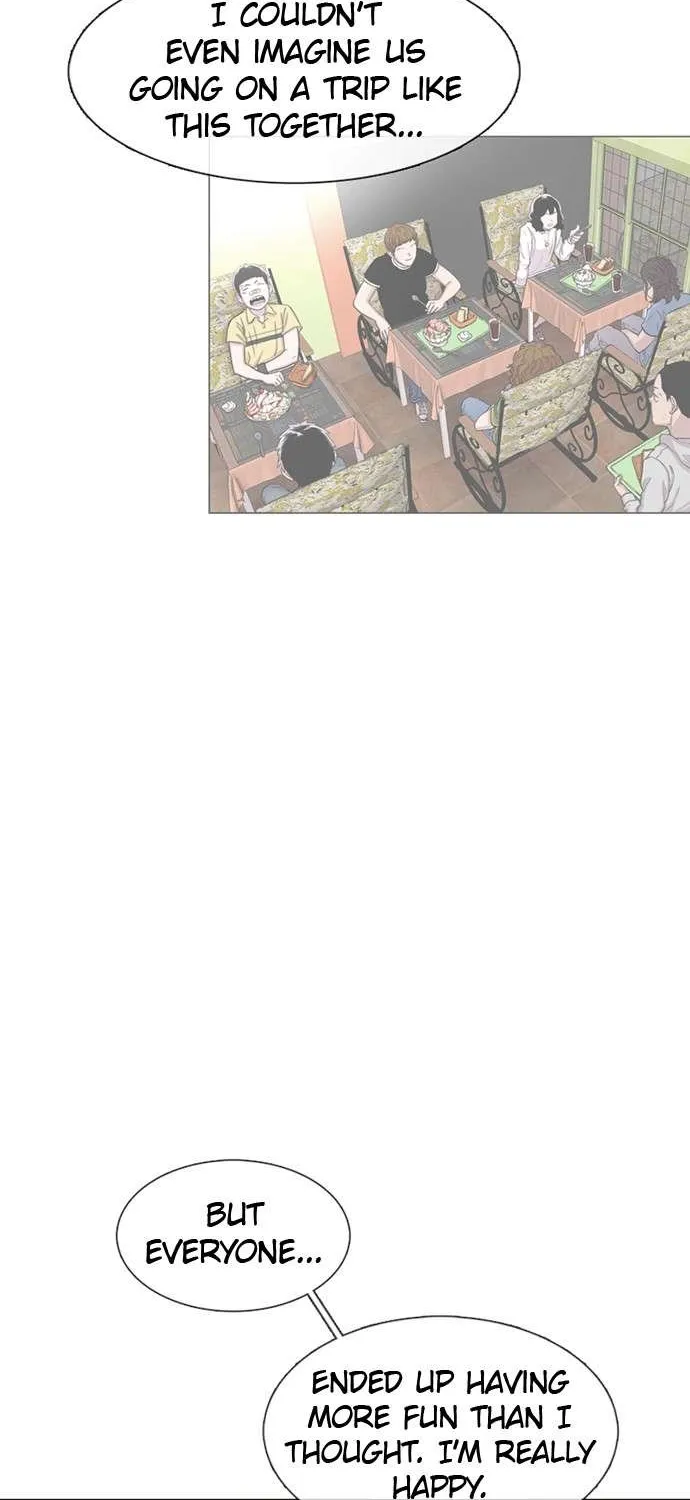 Star Ginseng Store Chapter 81 page 14 - 