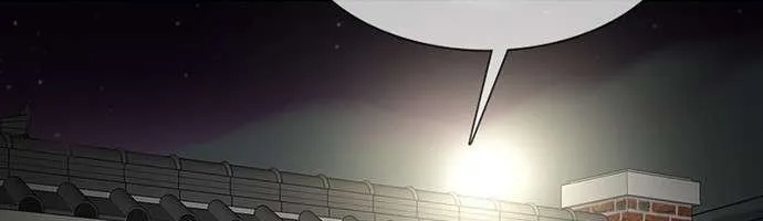 Star Ginseng Store Chapter 81 page 15 - 