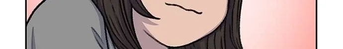 Star Ginseng Store Chapter 81 page 19 - 