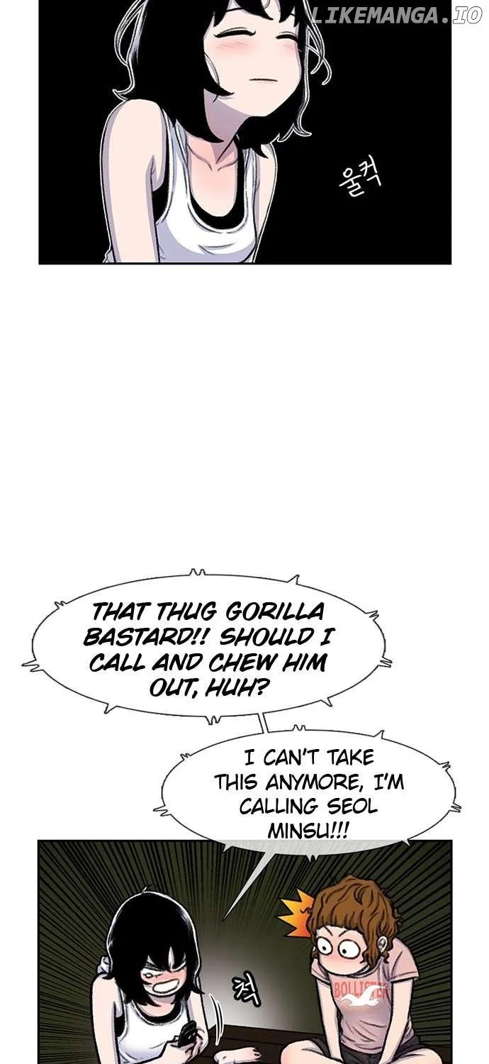 Star Ginseng Store Chapter 81 page 32 - 
