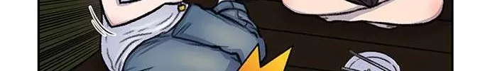 Star Ginseng Store Chapter 81 page 33 - 