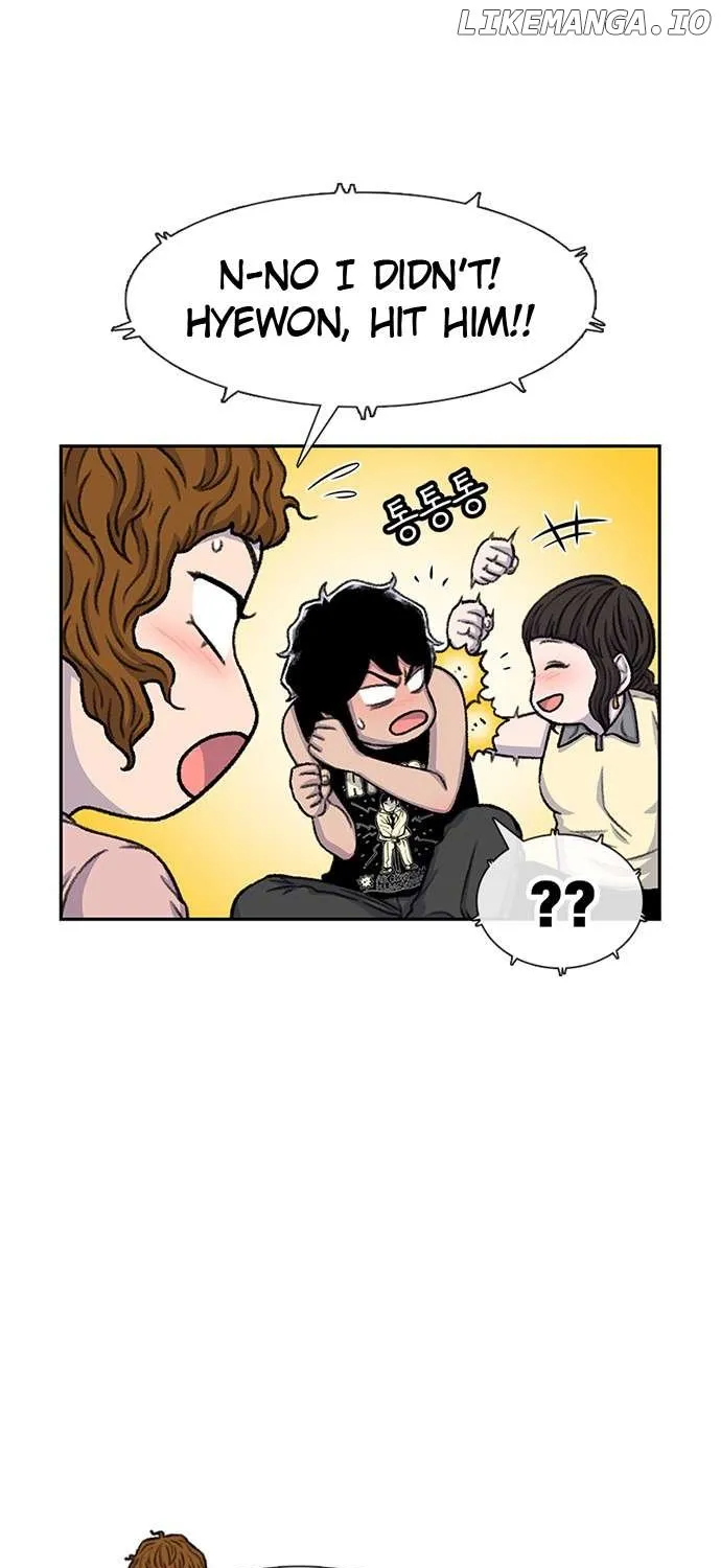 Star Ginseng Store Chapter 81 page 46 - 