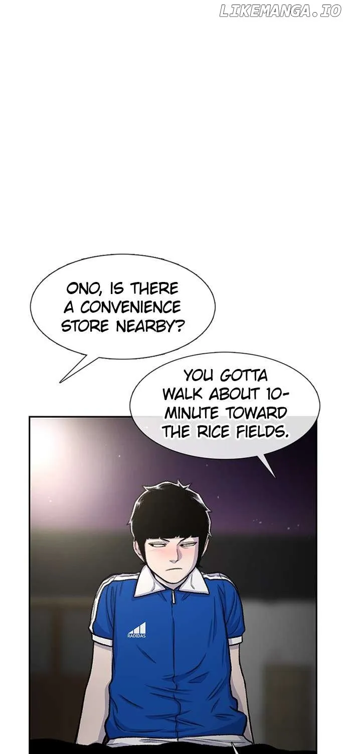 Star Ginseng Store Chapter 81 page 49 - 