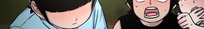 Star Ginseng Store Chapter 81 page 6 - 