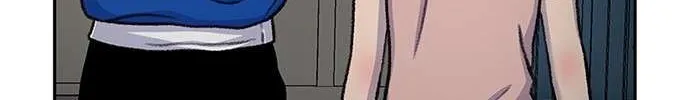 Star Ginseng Store Chapter 81 page 56 - 