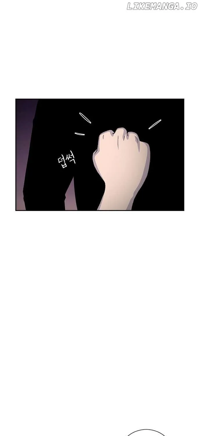 Star Ginseng Store Chapter 81 page 61 - 