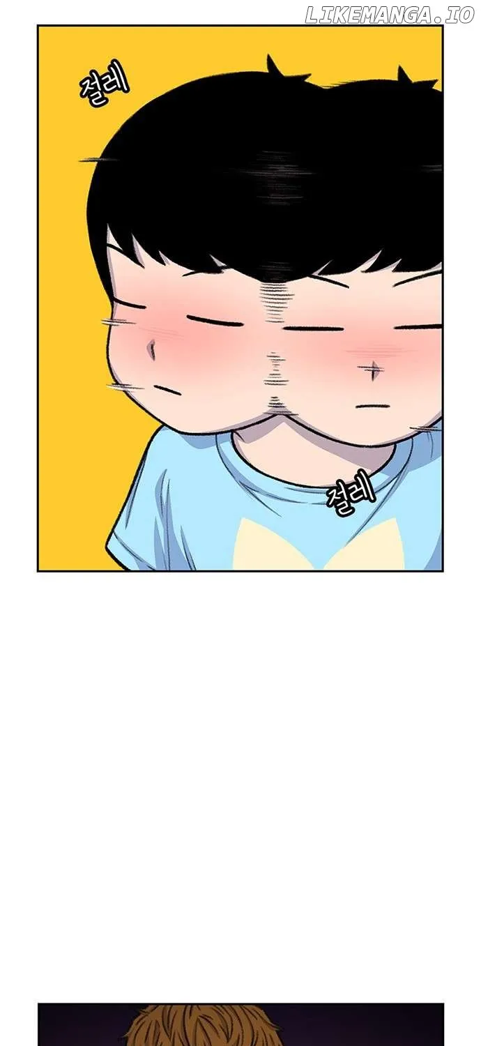 Star Ginseng Store Chapter 81 page 65 - 